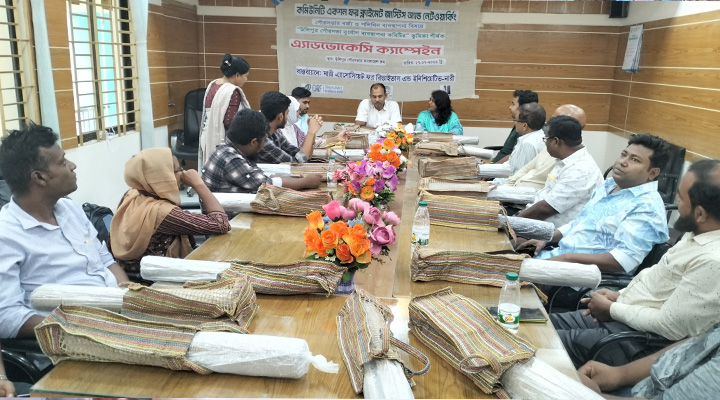 উলিপুর দুর্যোগ ব্যবস্থাপনা কমিটির ভূমিকা শীর্ষক এ্যাডভোকেসি ক্যাম্পেইন অনুষ্ঠিত