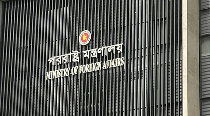 সংখ্যালঘু নিয়ে ভারতের বক্তব্য প্রত্যাখ্যান ঢাকার
