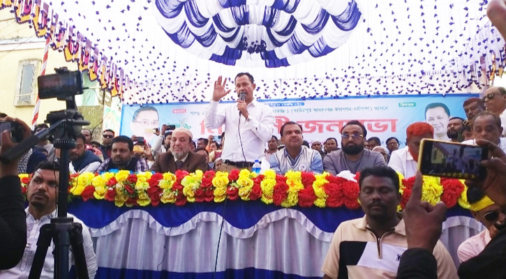 জনসভায় আমি মানুষের অধিকারের কথা বলি:  বিএনপির প্রার্থী