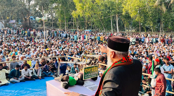 নারীদের স্বাধীনতা ও বেকারদের কাজ তুলে দেবো: জামায়াত প্রার্থী