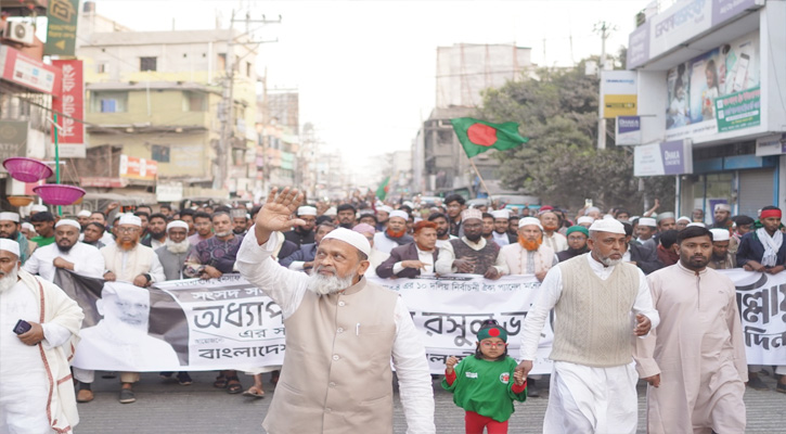 অভয়নগরে জামায়াতের মিছিলে জনস্রোত