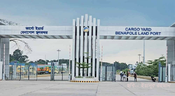 বেনাপোল স্থলবন্দর বন্ধ ৩ দিন