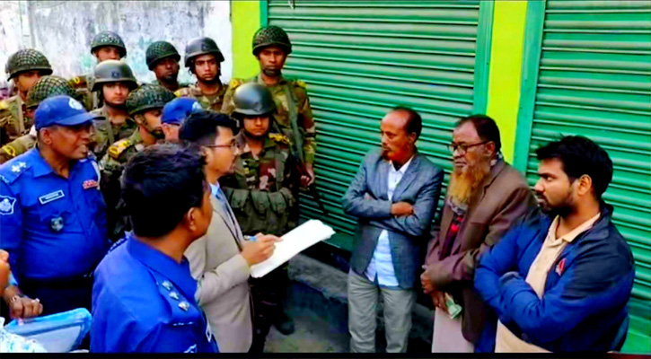 জামালপুরে স্বতন্ত্র প্রার্থীর ৩ কর্মী টাকাসহ আটক