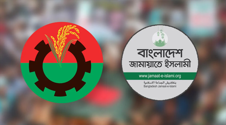 নওগাঁর ৬টি আসনে এমপি হলেন যাঁরা