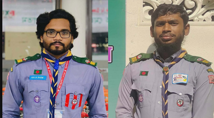 ইবিতে রোভার স্কাউট গ্রুপের নেতৃত্বে সাঈম-সাজ্জাদ
