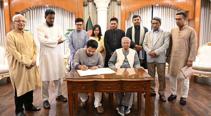 জুলাই সনদে সই করেছে এনসিপি