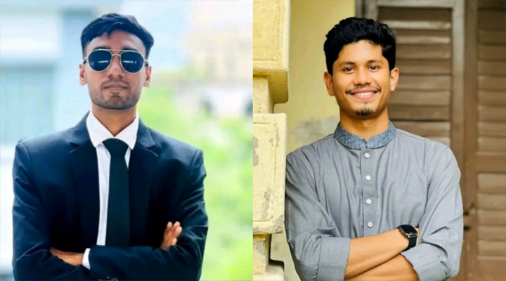 ইসলামিক ইউনিভার্সিটি কালচারাল সোসাইটি কমিটি