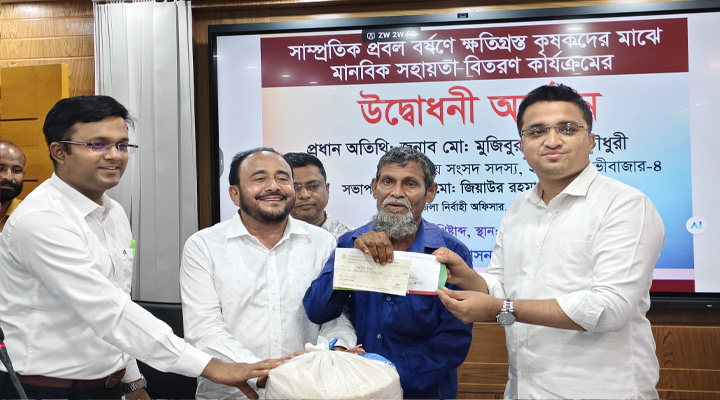 শ্রীমঙ্গলে ১০০ কৃষককে ৩ লাখ টাকার চেক-চাল বিতরণ