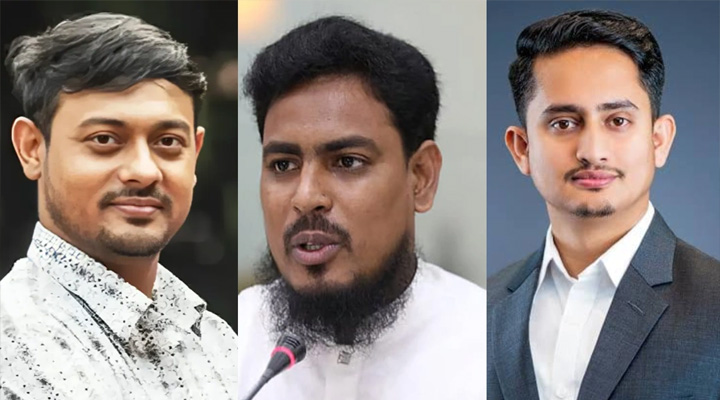কুড়িগ্রামে যাচ্ছেন এনসিপির ৩ নেতা