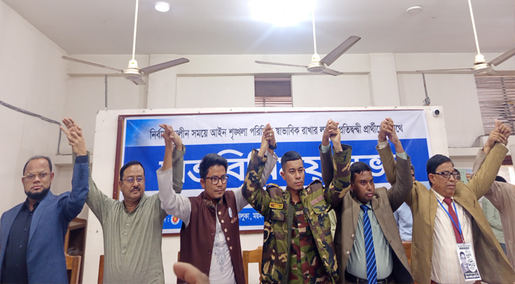 ভালুকায় নির্বাচন ঘিরে আইনশৃঙ্খলা মতবিনিময়