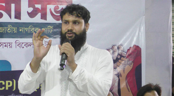 ৪২ কেন্দ্র, এনসিপি প্রার্থী ড. আতিক মুজাহিদ এগিয়ে