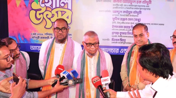 ভিসার মেয়াদ শেষ হওয়া প্রবাসীদের জন্য হটলাইন চালু