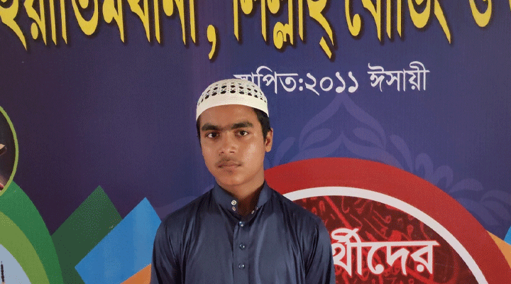 এতিমখানায় ঈদ কাটবে মোরেলগঞ্জের এতিম আব্দুস সাকুরের