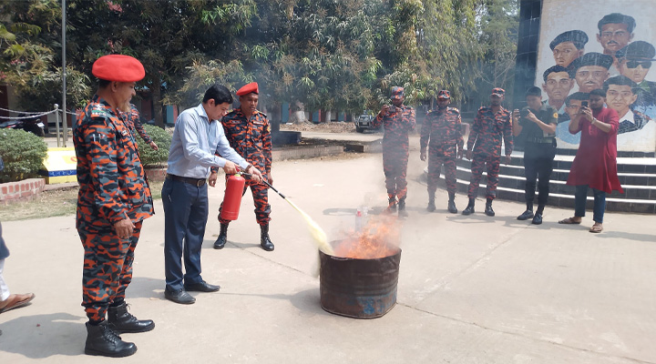 মাটিরাঙায় দুর্যোগ প্রস্তুতি দিবস উদযাপন