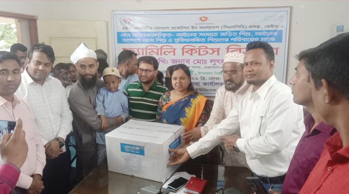 মদনে সুবিধাবঞ্চিত শিশুদের  কিট বিতরণ