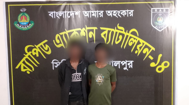 নকলায় গাঁজাসহ মাদককারবারিকে গ্রেপ্তার