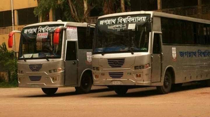 ঈদে জবি শিক্ষার্থীদের বাড়ি ফিরতে ৭ রুটে বিশেষ বাস সার্ভিস