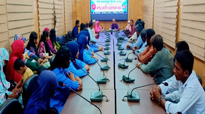 পার্বতীপুরে বিশ্ব তামাকমুক্ত দিবস অনুষ্ঠিত