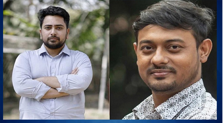 নাহিদ-নাসীরুদ্দীনকে ইসির শোকজ