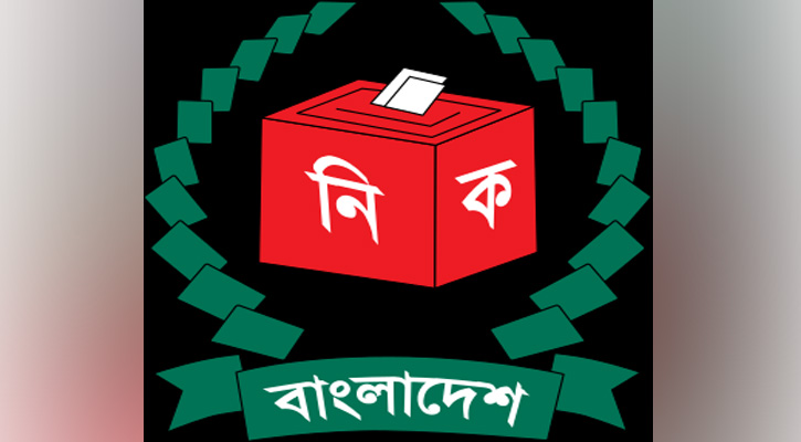 চট্টগ্রামে ১৬ আসনে ৭৫ প্রার্থী জামানত হারিয়েছেন