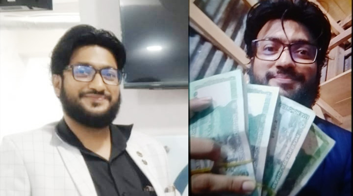 চাকরি দেওয়ার নামে ১৬ লাখ টাকা প্রতারণার অভিযোগ,আটক ১
