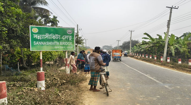নালিতাবাড়ীতে মাহিন্দ্রা ট্রাক্টরের চাপায় নারী নিহত
