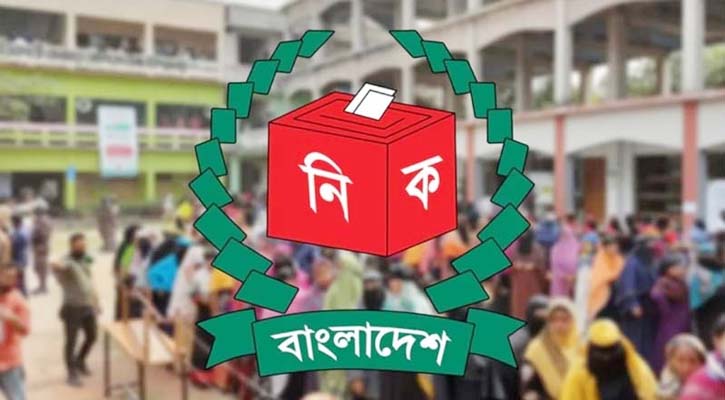 দেশে মোট ভোটারের চূড়ান্ত সংখ্যা প্রকাশ