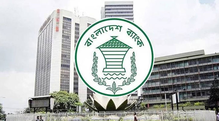 শনিবার খোলা থাকবে ব্যাংক