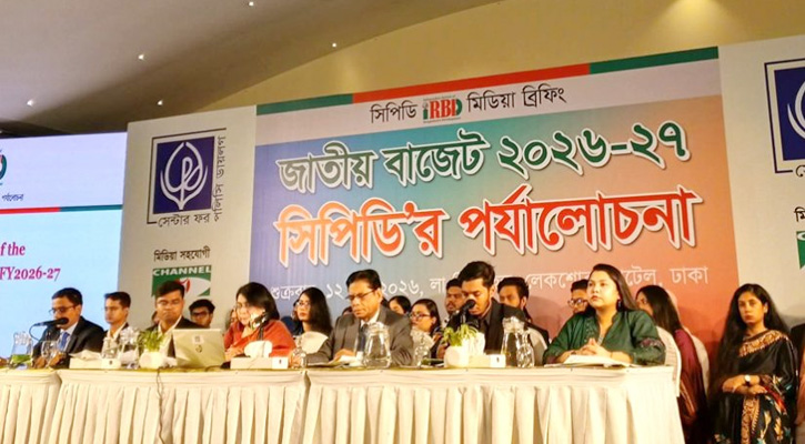 প্রস্তাবিত বাজেট অর্থনৈতিক পুনরুদ্ধারে নতুন সরকারের বড় সুযোগ
