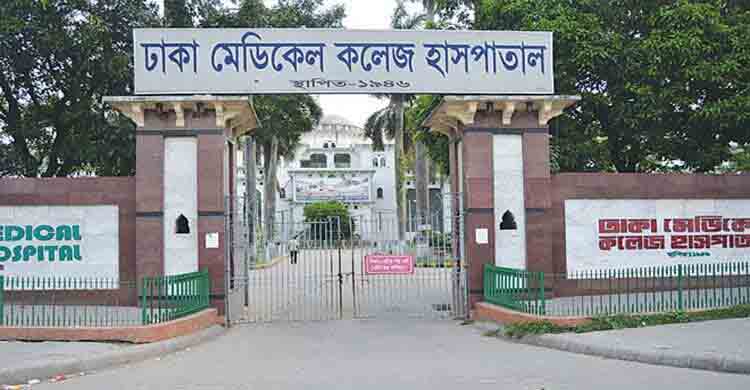 রাজধনীতে বাসের ধাক্কায় বৃদ্ধার মৃত্যু