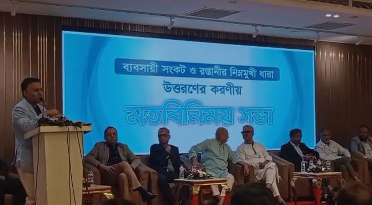 তৈরি পোশাক ও বস্ত্র রপ্তানি অনিশ্চয়তার কবলে