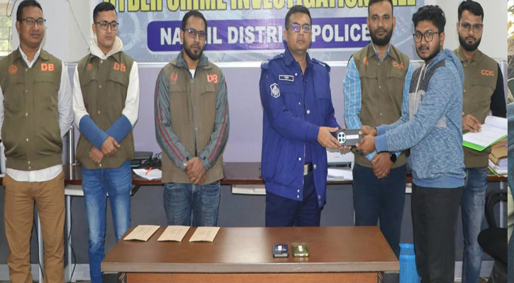 হারিয়ে যাওয়া মোবাইল ও টাকা উদ্ধার, হস্তান্তর