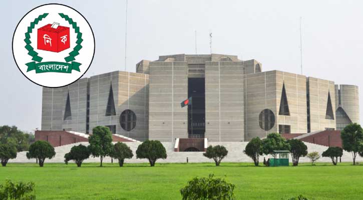 নির্বাচনের তফসিল ঘোষণা সন্ধ্যায়