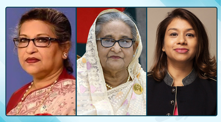 টিউলিপের ২ ,রেহানার ৭ বছর ও হাসিনার ৫ বছর  বছরের কারাদণ্ড