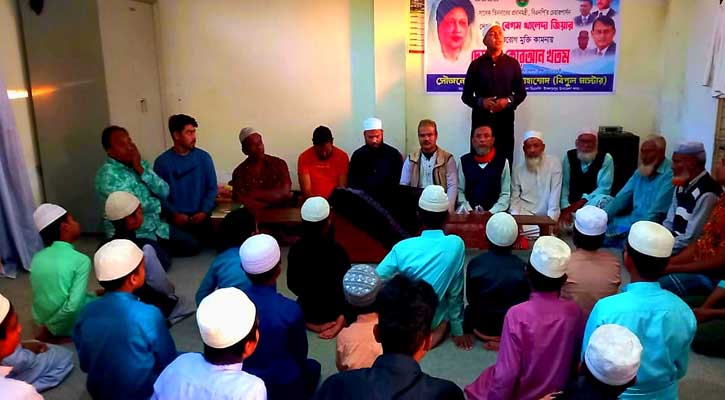 ইসলামপুরে বেগম খালেদা জিয়ার সুস্থতা কামনায় দোয়া মাহফি