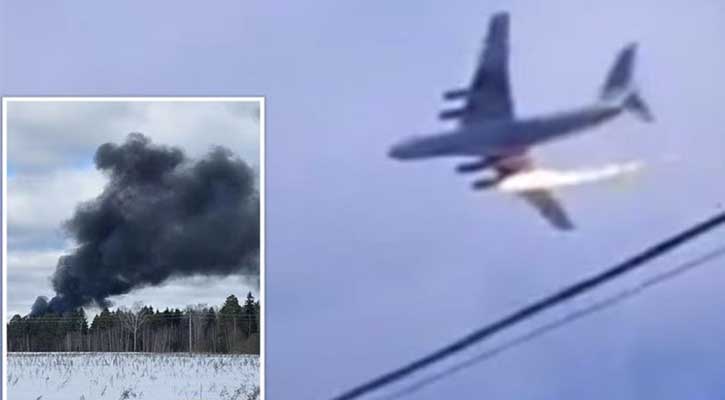 বিধ্বস্ত রুশ সামরিক কার্গো বিমান, নিহত ৭