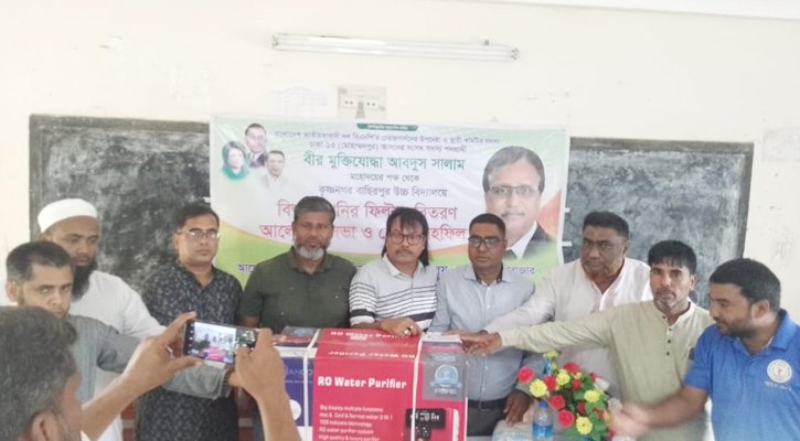 জুড়ীতে বিএনপি নেতার পক্ষ থেকে বিদ্যালয়ে বিশুদ্ধ পানির ফিল্টার প্রদান