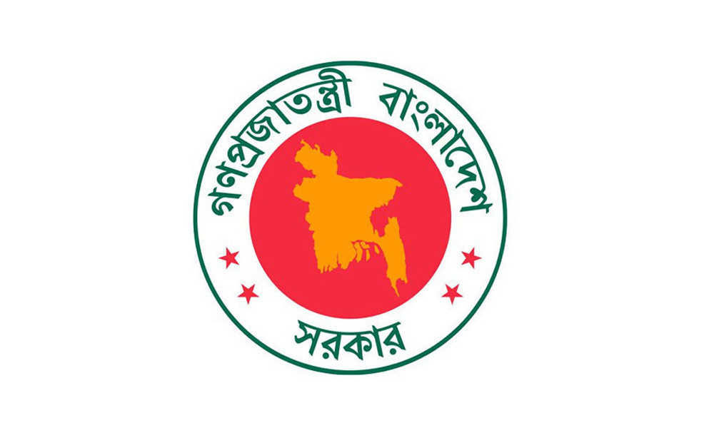 বিভাগ গুলোতে গুম প্রতিরোধ ট্রাইব্যুনাল গঠন