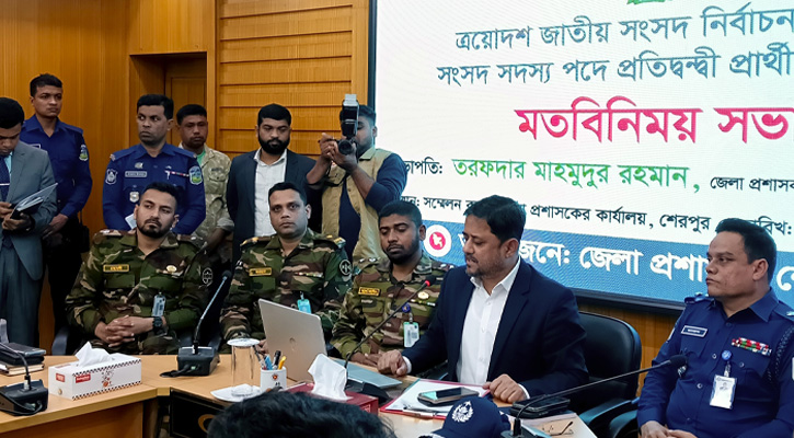 শেরপুরের তিন আসনে ১৪ বৈধ প্রার্থীর মাঝে প্রতীক বরাদ্দ সম্পন্ন