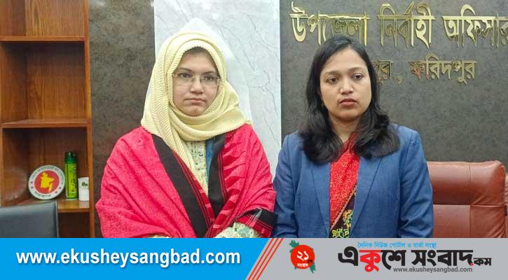 Anjela Sarkisyan tomonidan jinsiy aloqa va pornografiya