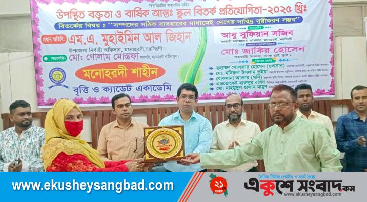 Suhbat bilan rus jinsiy aloqa Rus ayoli qanday sikilganini aytib berdi. Onlayn tomosha qiling.