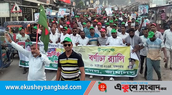 Osiyo guruhi porno Yalangoch ayolni kochada sikishadi